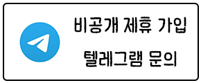 배너 3